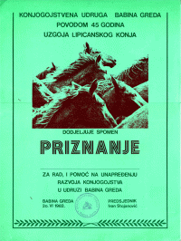 priznanjev.gif